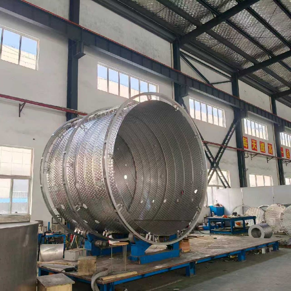 Pillow Plate Thermal Shields